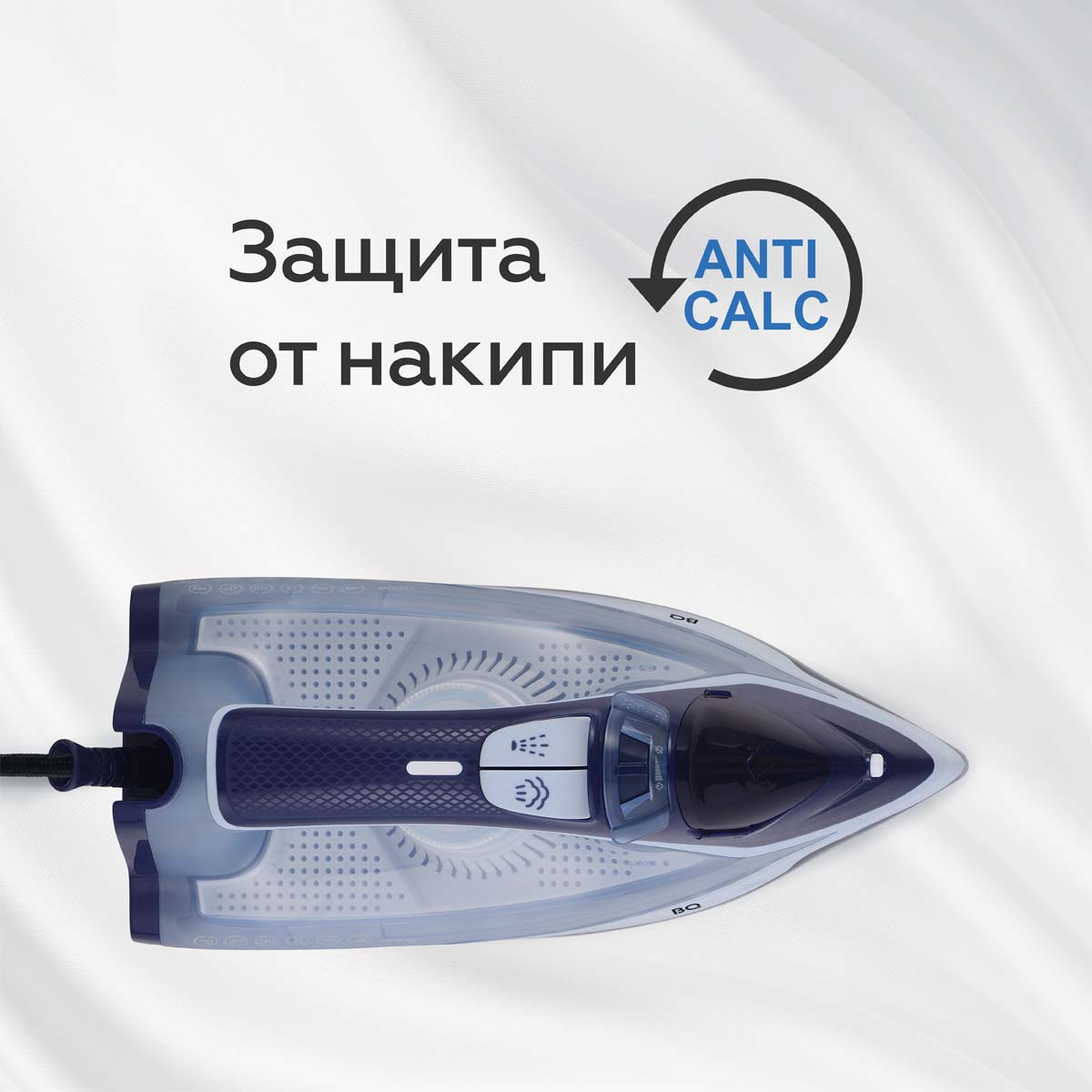 Утюг BQ SI1001 Sky Blue - фото 4