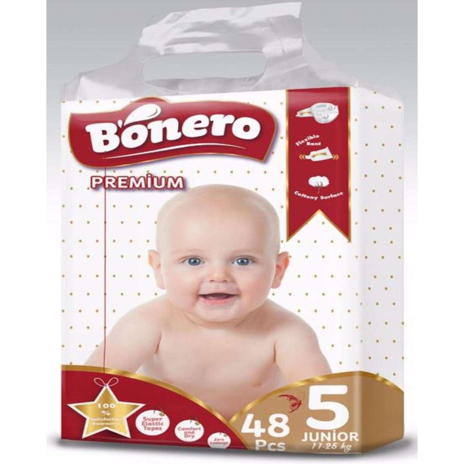 Подгузники BONERO Junior №5 от 11 до 25 кг - фото 1