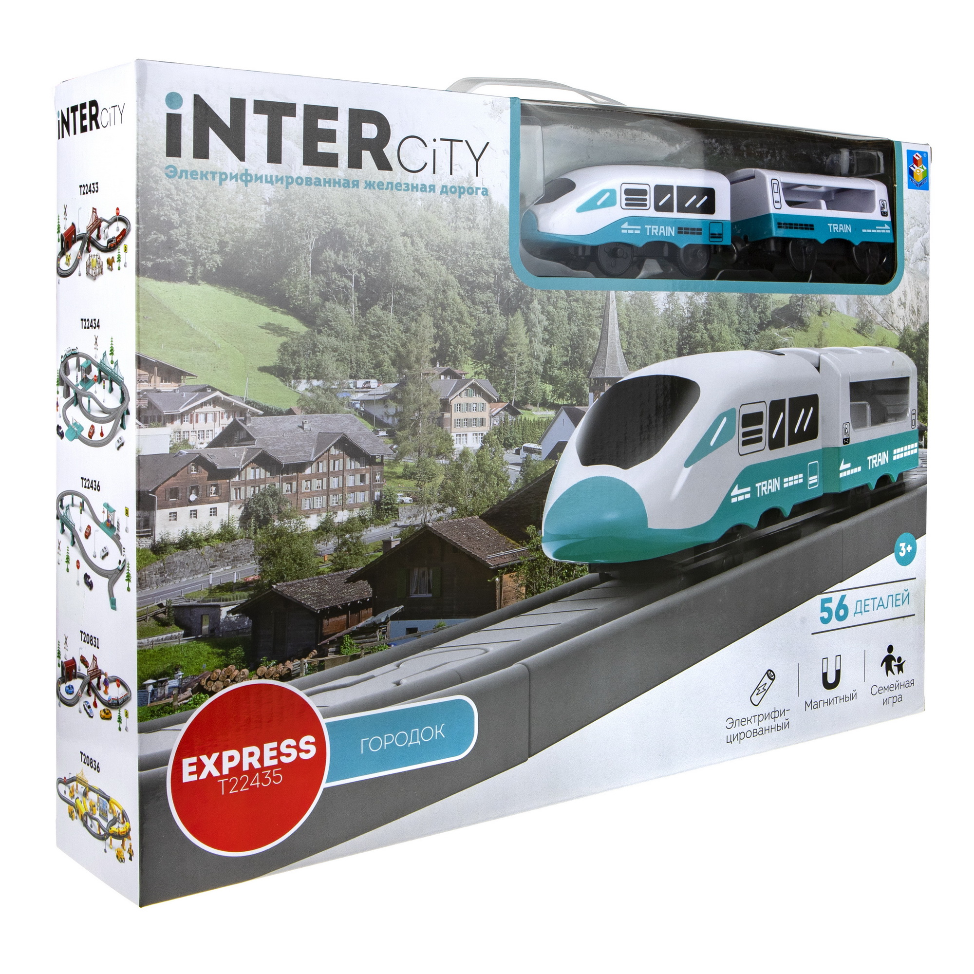 Игровой набор InterCity Express Городок со световыми и звуковыми эффектами Т22435 - фото 3
