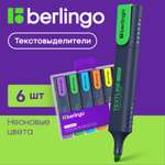 Набор текстовыделителей Berlingo Textline HL500 6 цветов 1-5мм