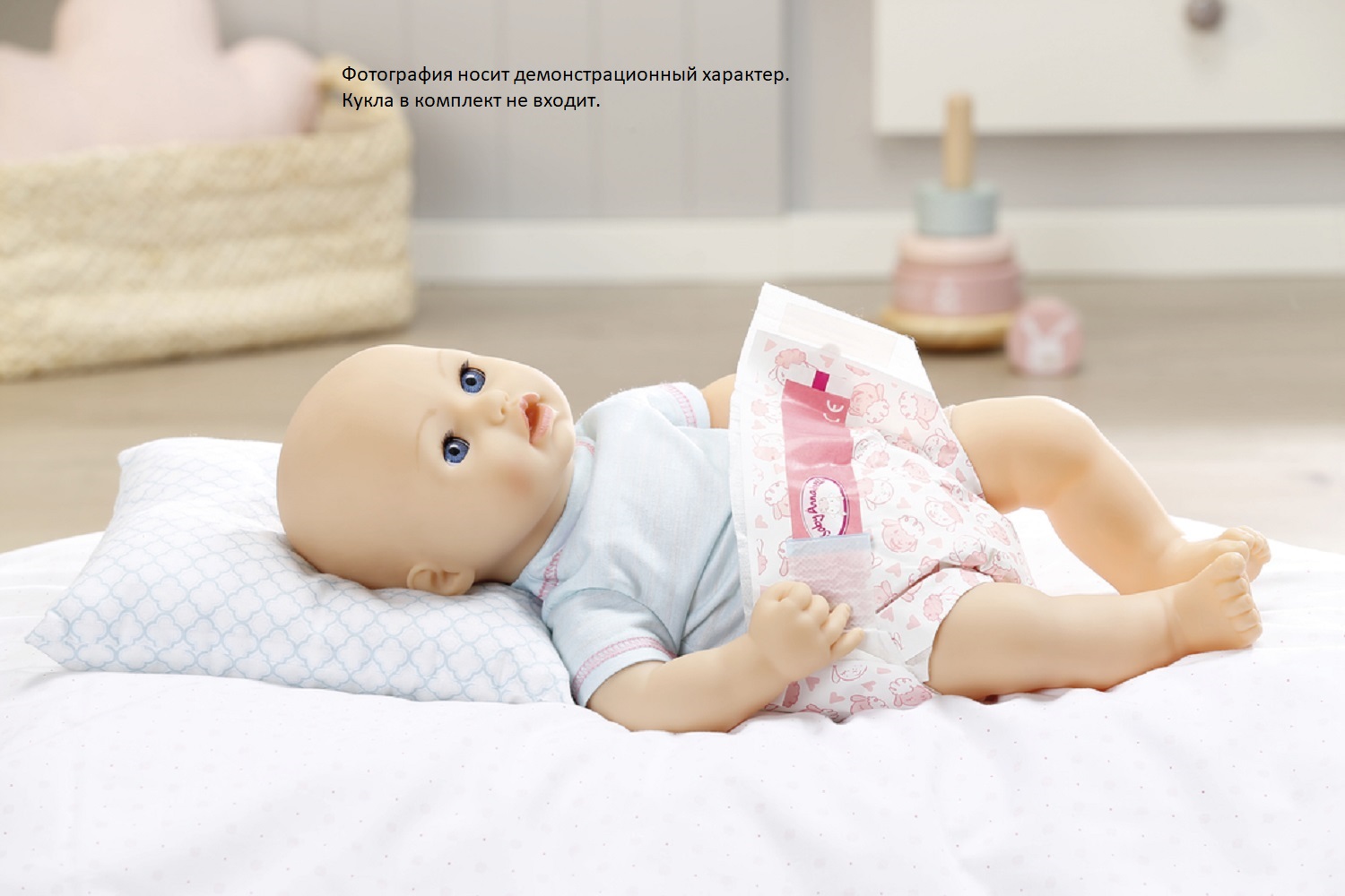 Набор одежды для куклы Zapf Creation Baby Annabell подгузники 703-038 - фото 3