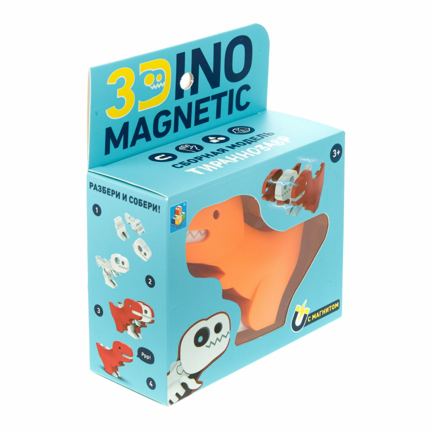 Сборная модель 1TOY 3Dino Magnetic Тираннозавр оранжевый - фото 10