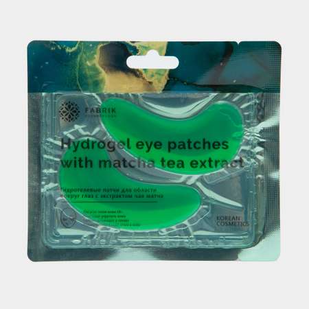 Патчи для глаз Fabrik Cosmetology гидрогелевые с экстрактом зеленого чая Матча