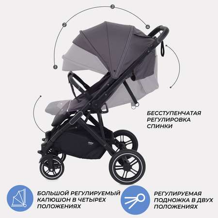 Коляска детская MOWbaby Turbo 2.0 MB021 Carbon