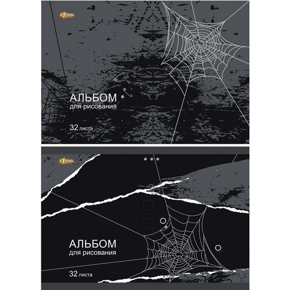 Альбом для рисования №1 School Панк 32 листа спираль А4 2 шт/уп. микс 2 уп. - фото 2