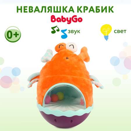 Игрушка BabyGo Неваляшка Крабик BB1905-D