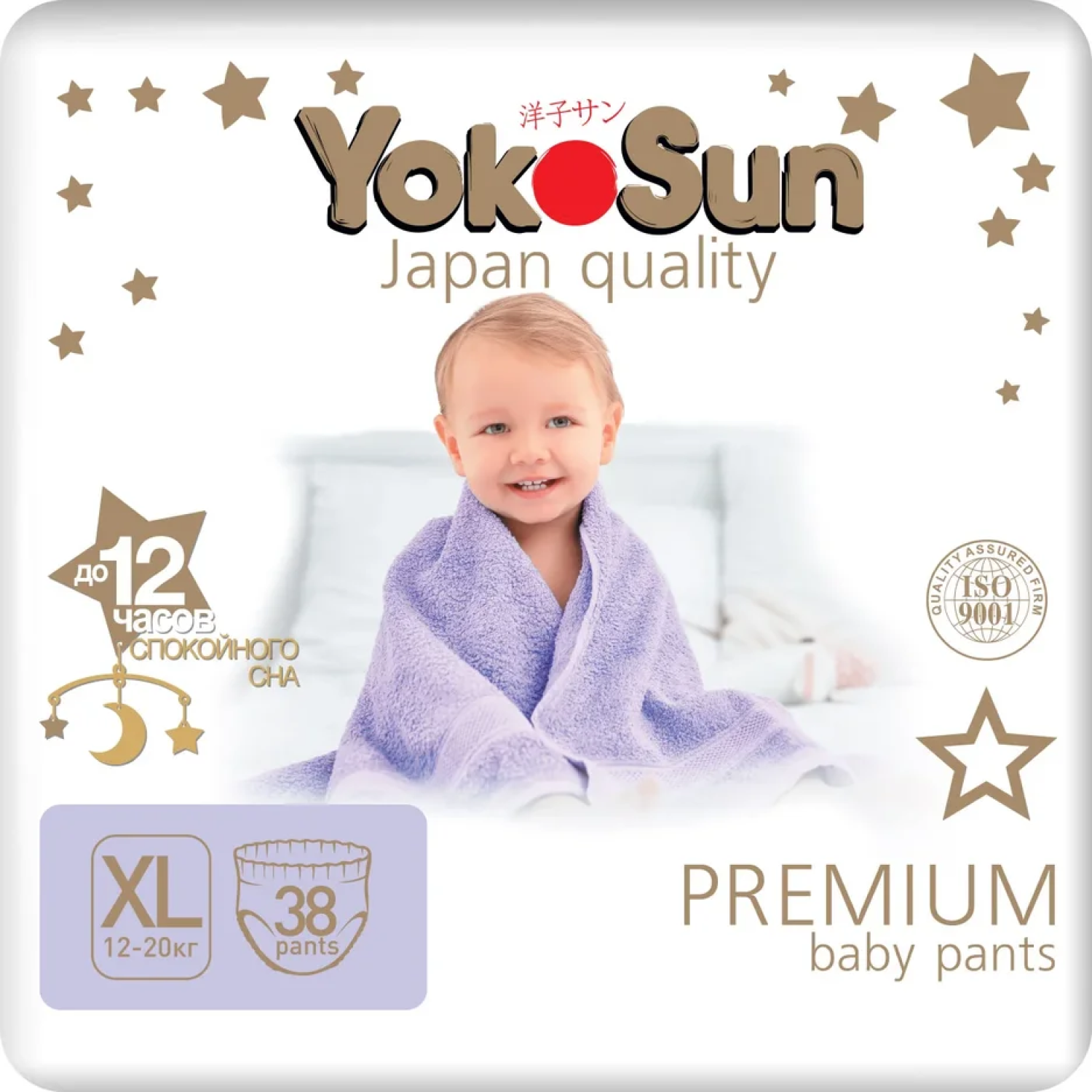 Трусики YokoSun Premium 38 шт. XL - фото 1