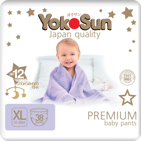 Подгузники-трусики YokoSun Premium XL 12-20кг 38шт