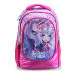 Школьный рюкзак Nebulous Stars для девочек