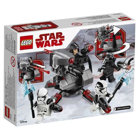 Конструктор LEGO Боевой набор специалистов Первого Ордена Star Wars TM (75197)