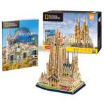 Пазл CubicFun National Geographic Саграда Фамилия 3D 184детали DS0984h