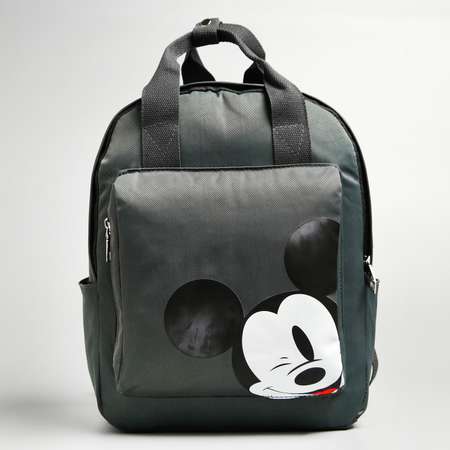 Рюкзак Disney на молнии серый