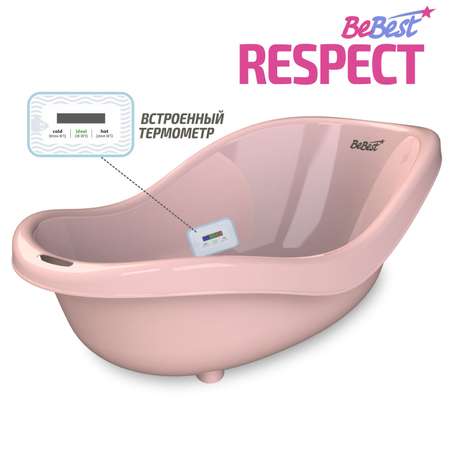 Ванночка для купания BeBest Respect с термометром розовый