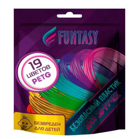 Пластик PET-G для 3D-ручки Funtasy 19 цветов по 5 метров