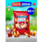 Жевательный мармелад TAYAS фигурный Damla кола желейный 1 упаковка 80г