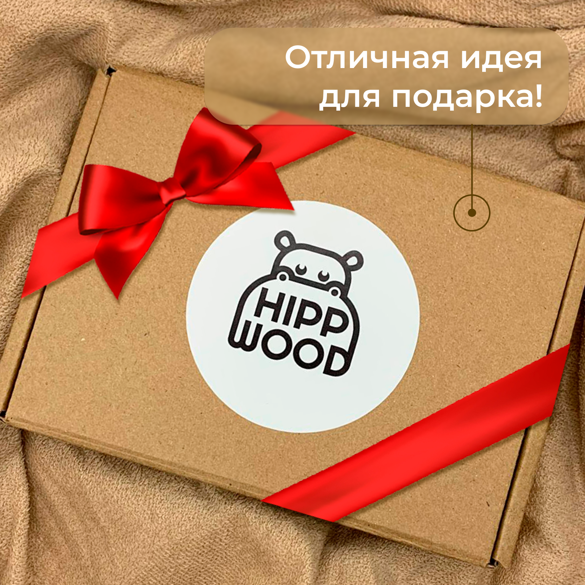 Детские деревянные кубики Hipp Wood Пастельные - фото 11