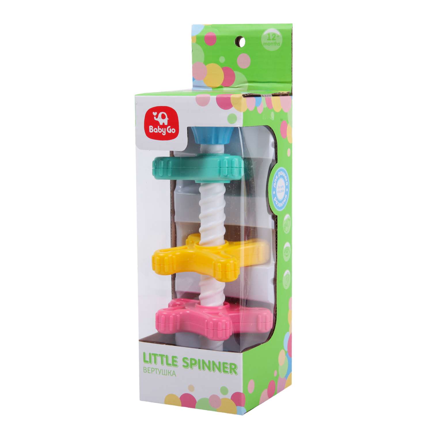 Игрушка развивающая BabyGo Вертушка OTG0908193 - фото 5