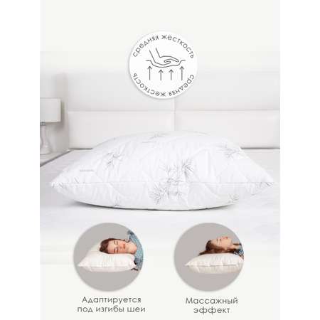 Подушка для сна MILANIKA Бамбук тик 50*70 молния 1 шт