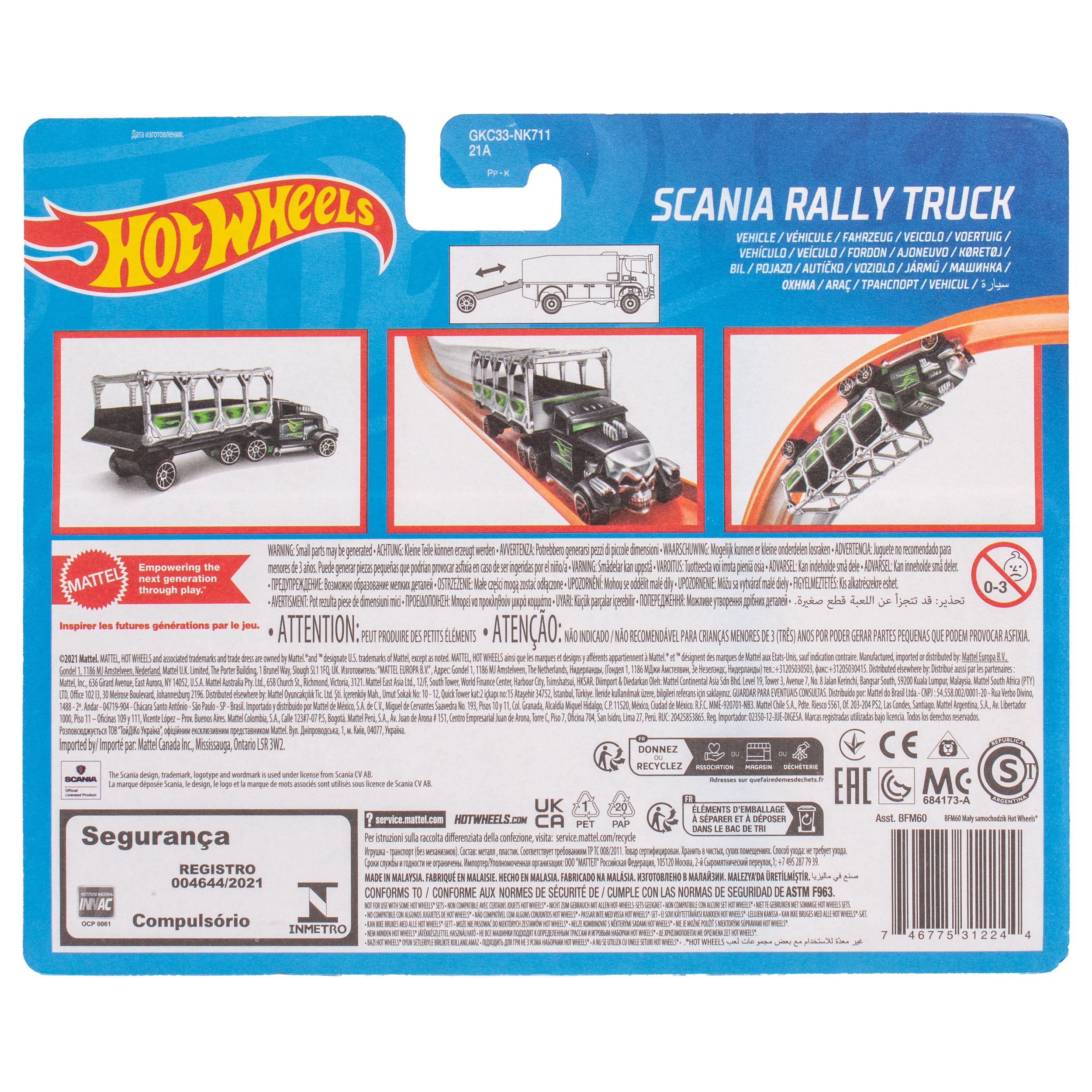 Машинка Mattel Hot Wheels Тягач с прицепом Scania Rally Truck BFM60(GKC33) - фото 5