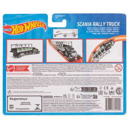 Машинка Mattel Hot Wheels Тягач с прицепом Scania Rally Truck