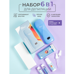 Воскоплав HomDoctor катриджный