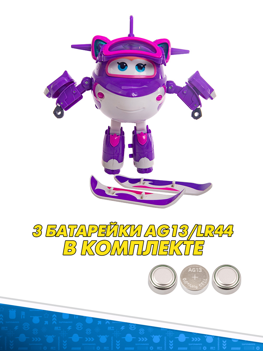 Трансформер Super Wings Суперзаряженная Кристалл Делюкс - фото 5