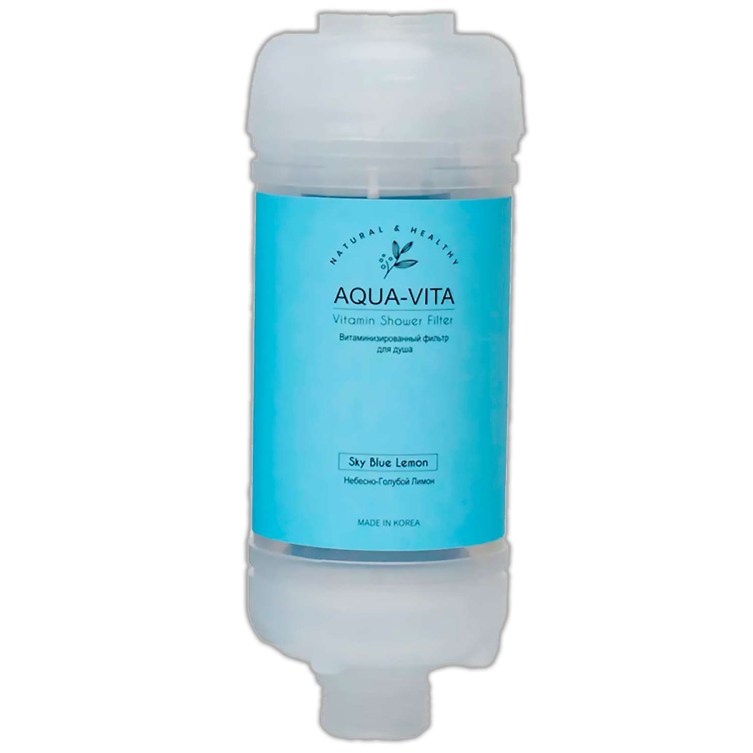Фильтр для душа Aqua-Vita витаминный и ароматизированный Небесно-Голубой Лимон - фото 1