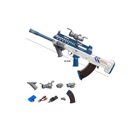 Пистолет водяной YoFun белый-синий M802-1
