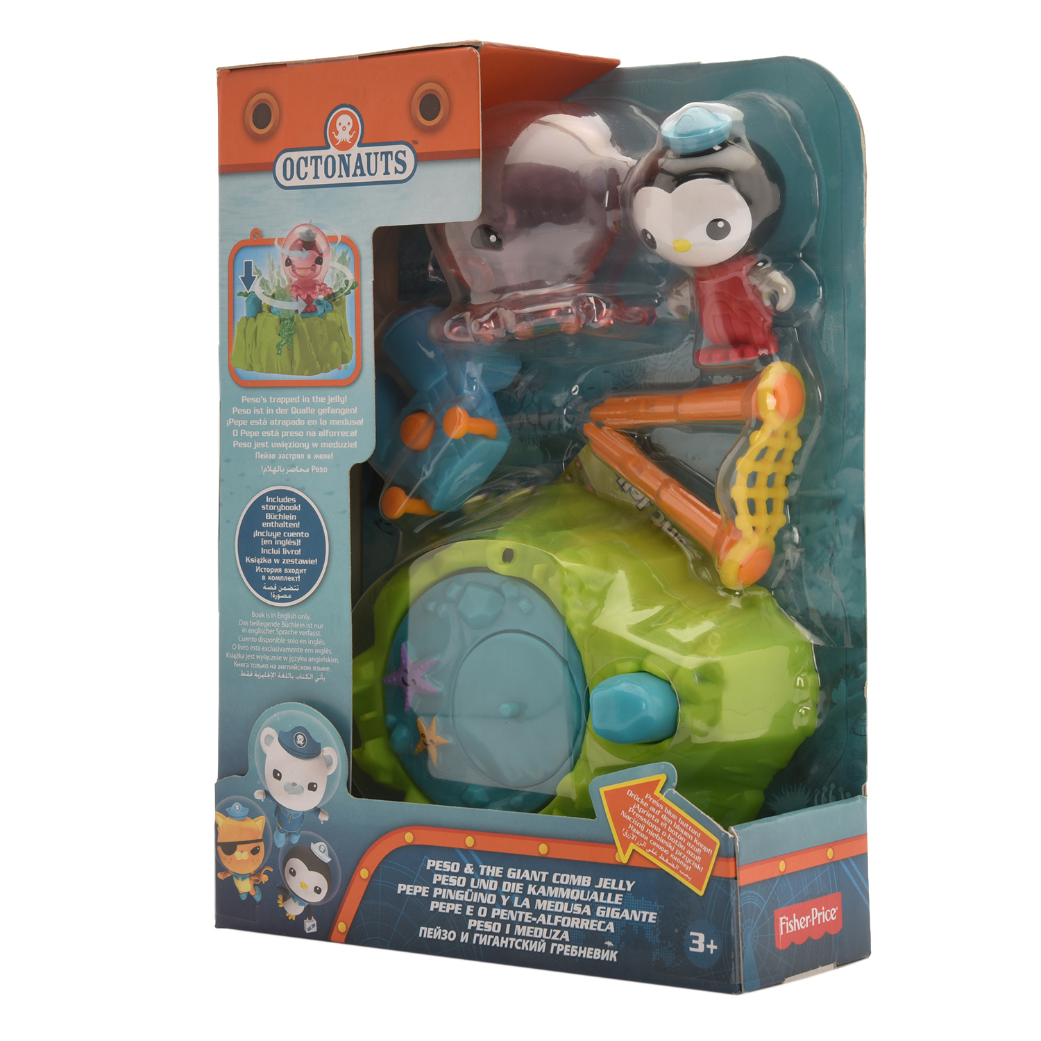 Набор фигурок Octonauts Пейзо и гигантский гребневик CJP96 - фото 2