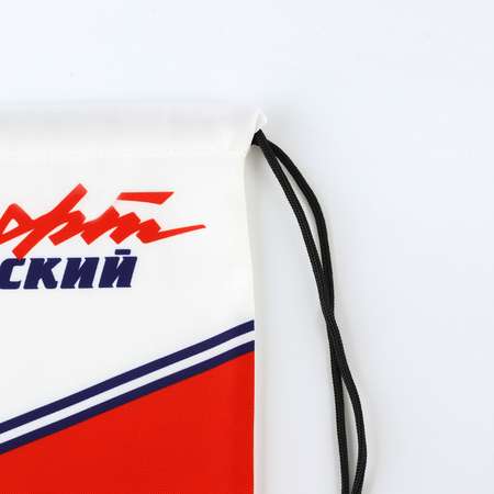 Мешок для обуви Mr. PRESIDENT PUTIN TEAM «Спорт российский«. Размер 41х31