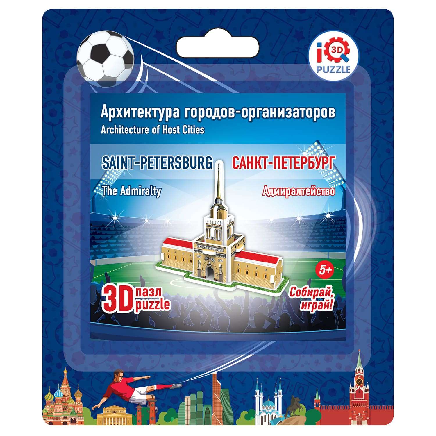 Набор пазлов IQ 3D PUZZLE Санкт-Петербург - фото 9