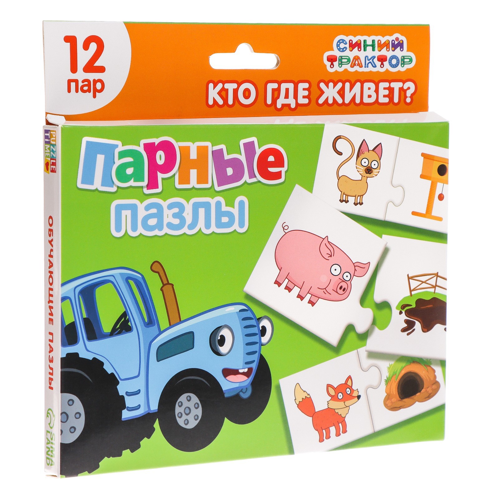 Парные пазлы Синий трактор «Кто где живёт?» 12 пар купить по цене 278 ₽ в  интернет-магазине Детский мир