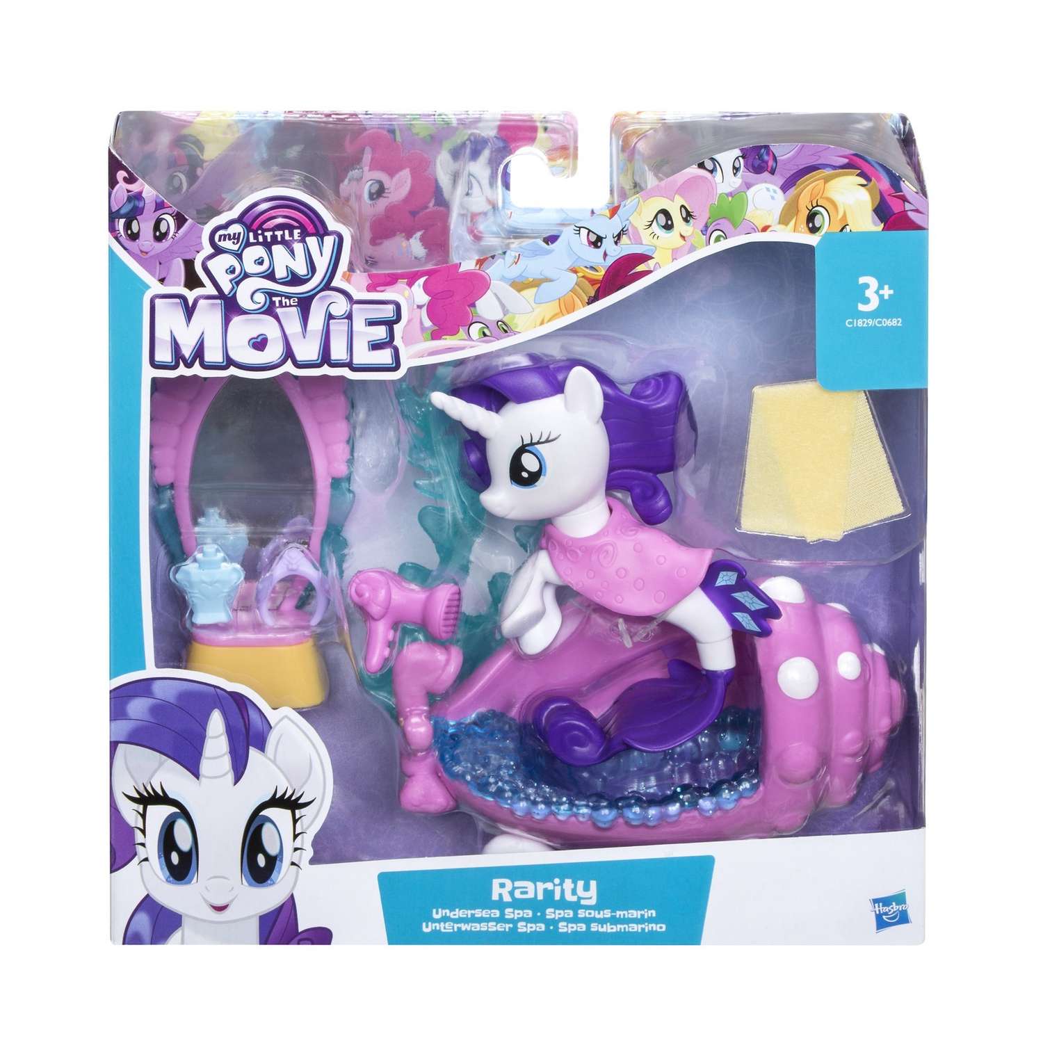 Фигурка My Little Pony Мерцание с аксессуарами в ассортименте C0682EU4 - фото 13