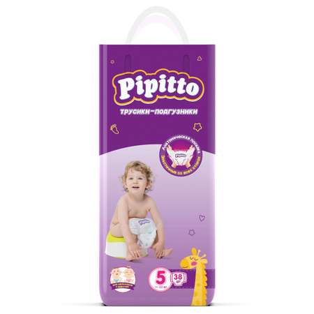 Подгузники-трусики Pipitto 5 11-22кг 38шт