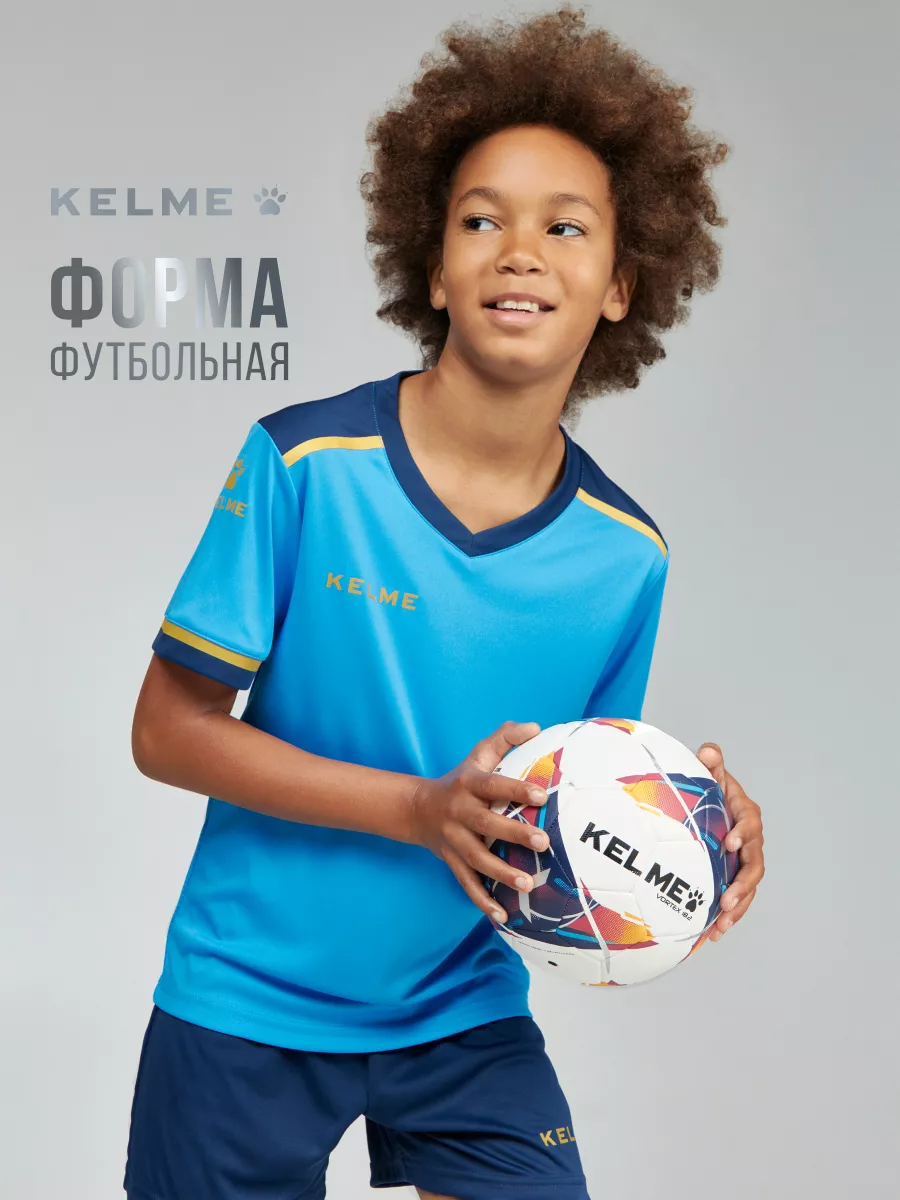 Футболка и шорты KELME 8351ZB3158-996 - фото 2