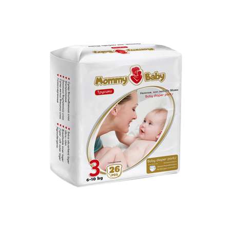 Подгузники-трусики Mommy Baby Размер 3. 26 штук в упаковке 6-10 кг
