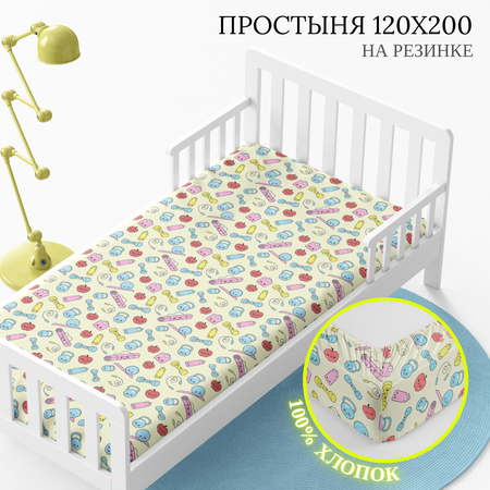 Простыня на резинке Wake Me Wake 120х200х20 см