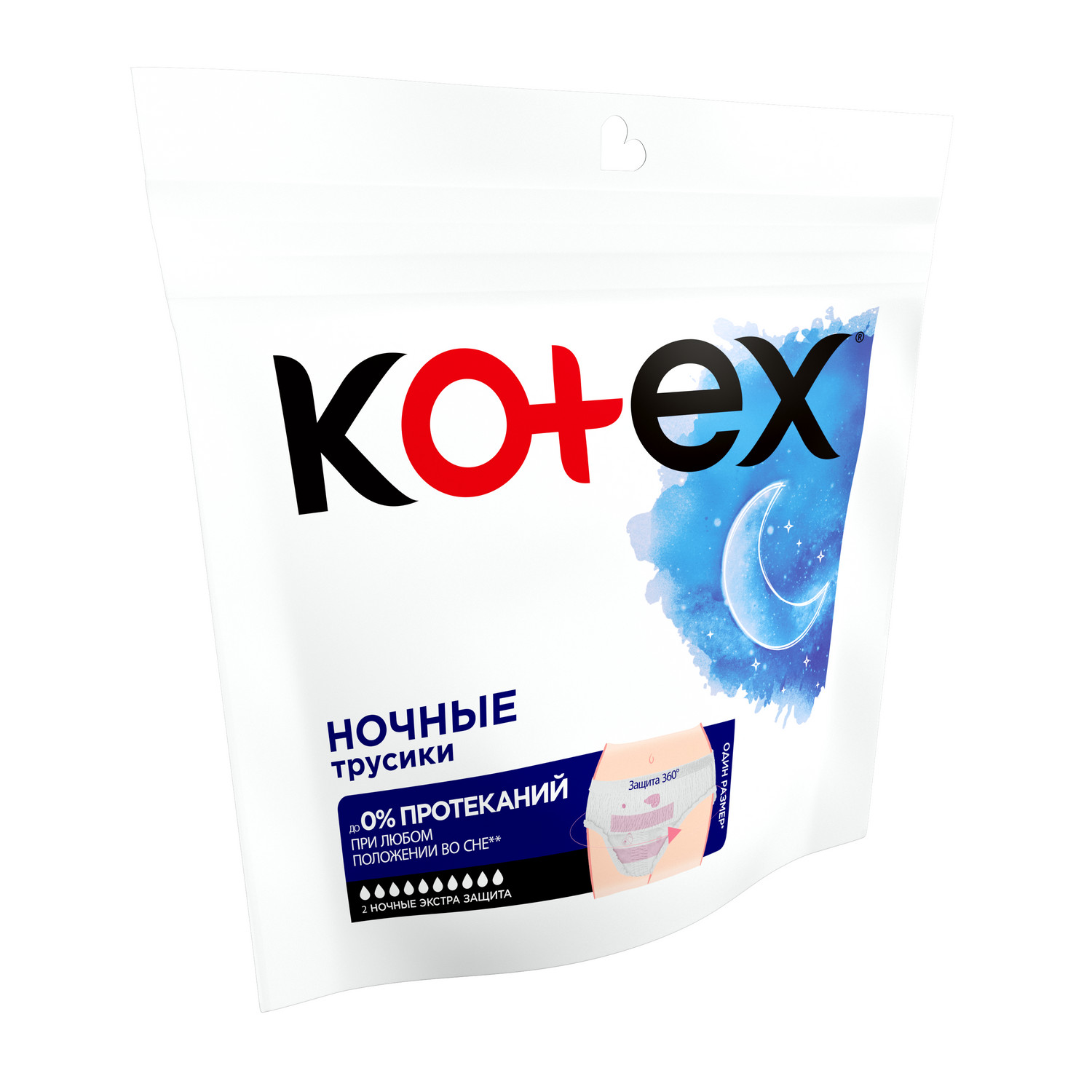 Трусики ночные Kotex для обильных выделений 2шт - фото 3