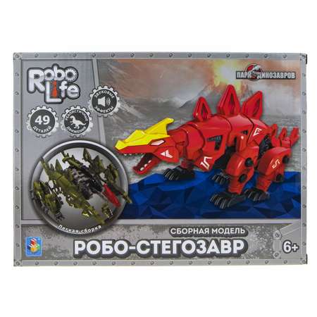 Сборная модель Robo Life Робо стегозавр 49 деталей