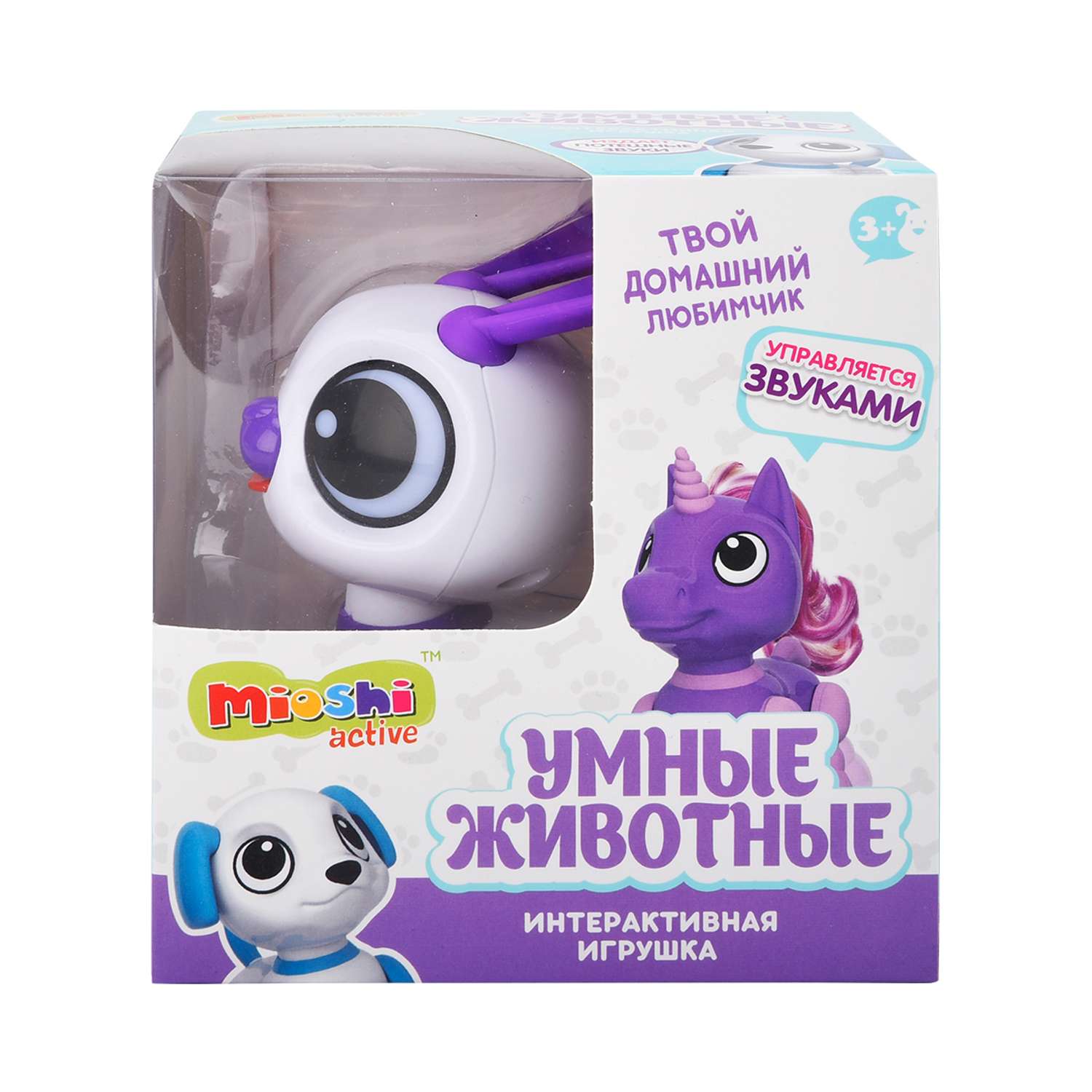 Интерактивная игрушка Mioshi зайчонок 13 см свет звук фиол - фото 4