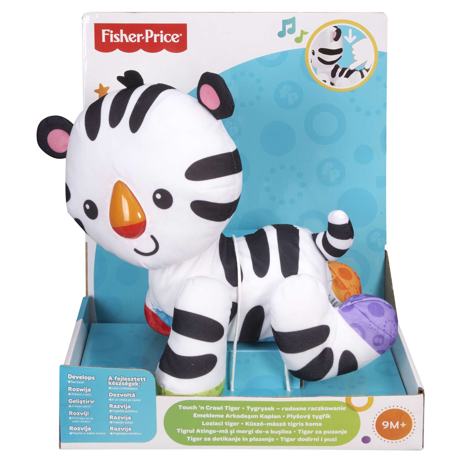 Тигренок Fisher Price интерактивный - фото 2