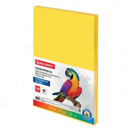 Цветная бумага Brauberg для принтера и школы А4 набор 100 листов желтая