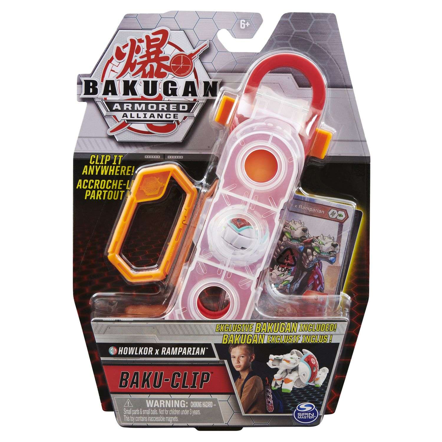 Набор игровой Bakugan кейс для хранения+фигурка Red-White 6058285/20125353 - фото 2