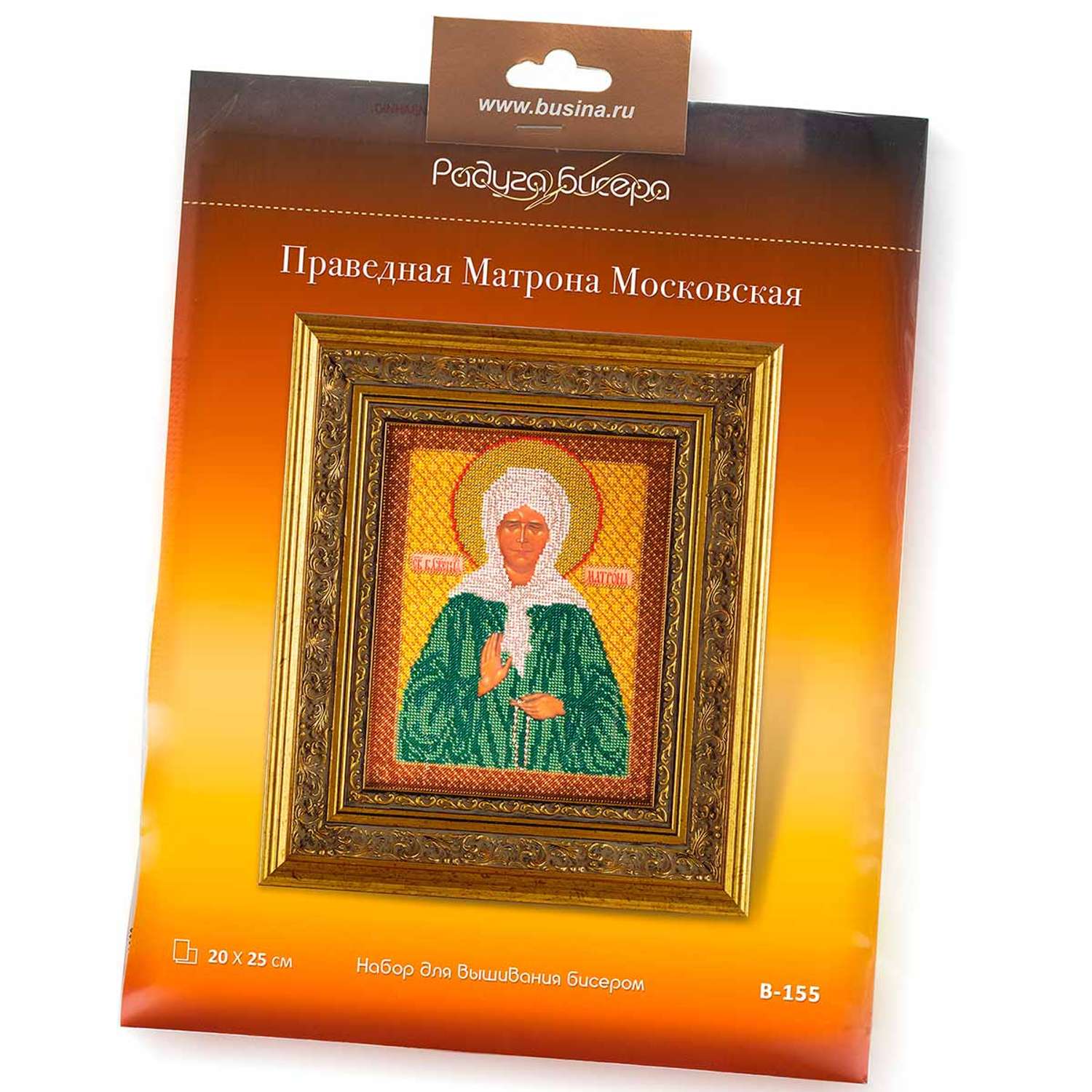 Набор для вышивания Радуга бисера иконы бисером В155 Матрона Московская 20x25см - фото 6