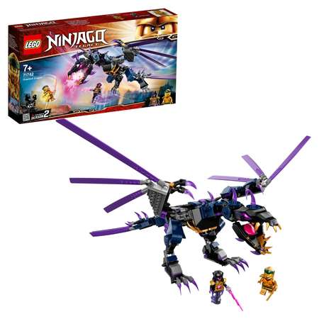 Конструктор LEGO Ninjago Дракон Оверлорда 71742