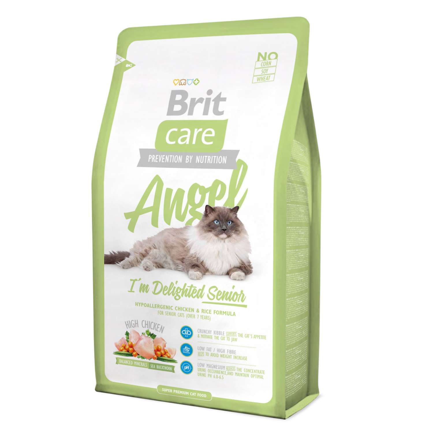 Корм сухой для кошек Brit Care 2кг для пожилых - фото 1