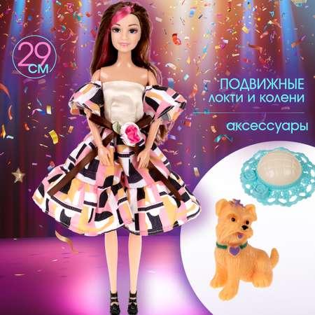 Кукла модельная 1TOY