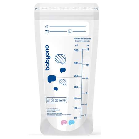 Пакеты Babyono для хранения грудного молока с индикатором 20шт. в упаковке
