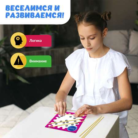 Настольная игра Лас Играс KIDS ЛогикGame 1 игрок 6+