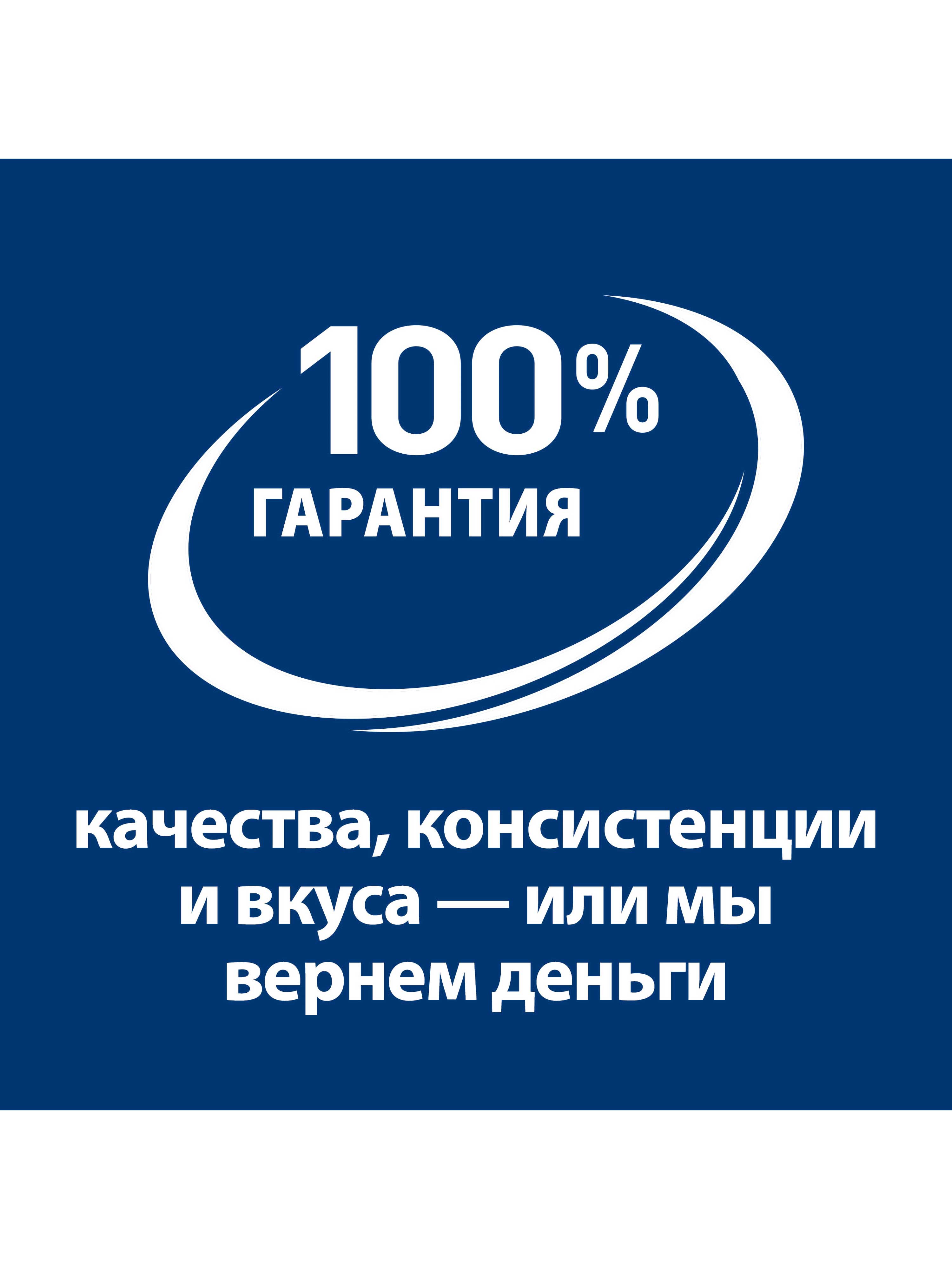 Корм для собак Hills 370г Prescription Diet Metabolic диетический для снижения и контроля веса с курицей консервы - фото 6